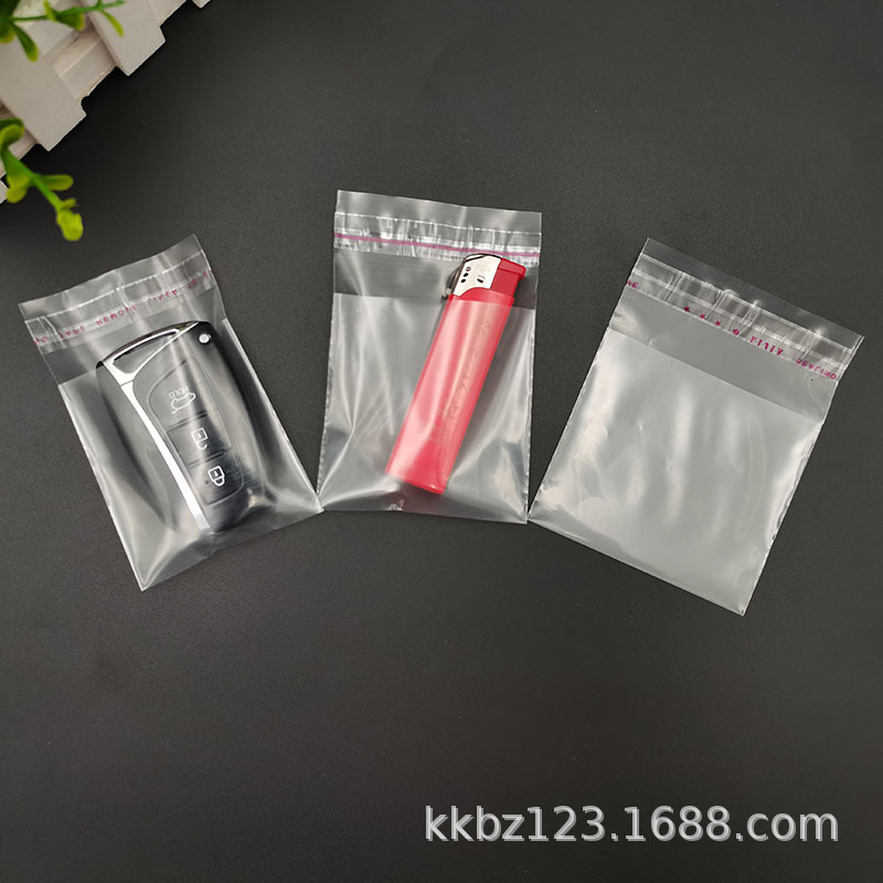 Factory spot small PE self-adhesive bag self-adhesive bag transparent plastic bag soft accessories sub-packaging small packaging bag