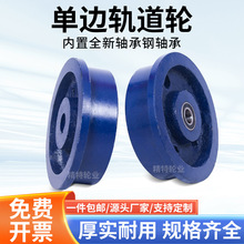 H���T�F܉��݆/��܇܉��݆/��߅܉��݆/�܉݆��݆/�p߅܉��݆/