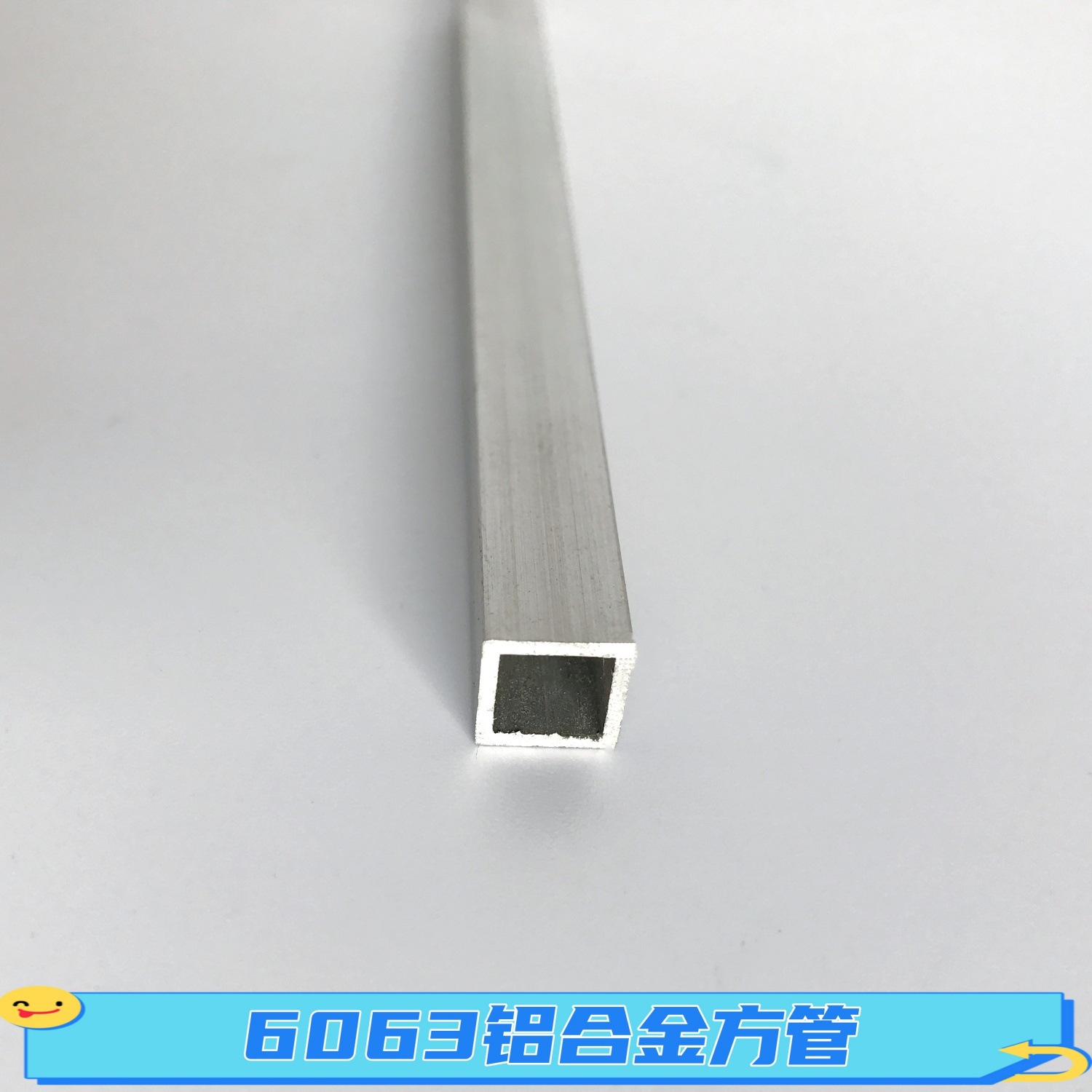 小规格方形铝管8*8*1mm氧化方铝管小规格铝方管小口径方形铝型材