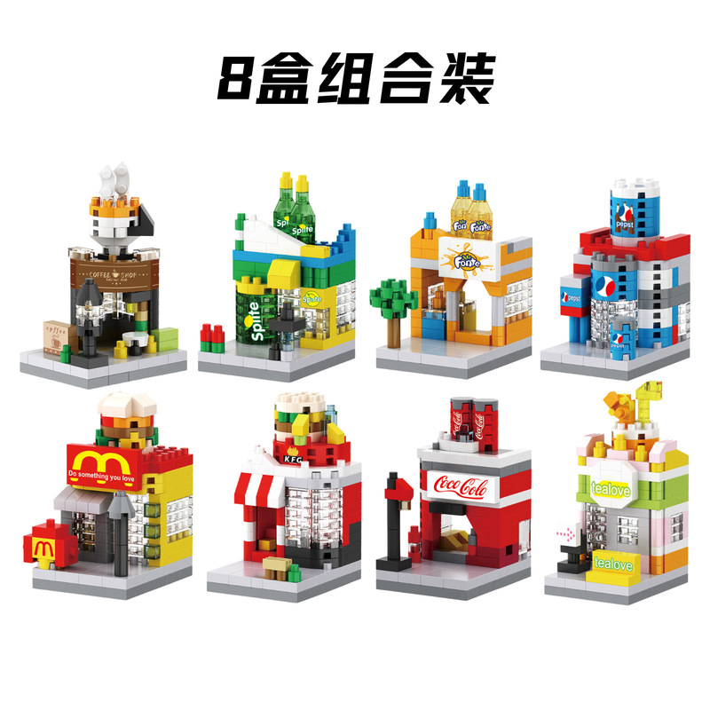 レゴビルディングブロック、屋台、微粒子装飾品、教育用子供用おもちゃ、ストリートシーンギフト組み立てと互換性があります。|undefined