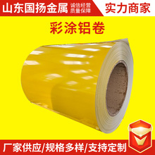 ƼӹͿ3003 3004þ̲ƤϽ