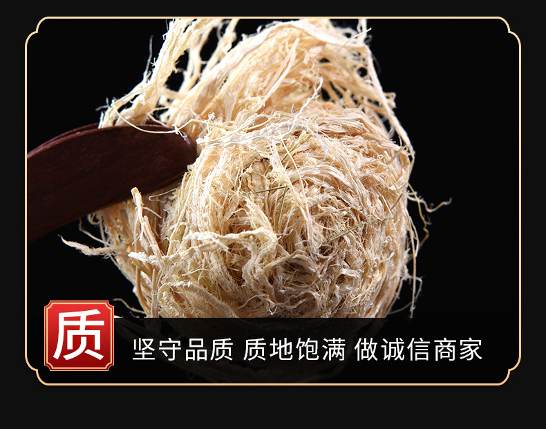Zhu Ru (Bambusa tuldoides) — Dried Bamboo Shaving Herb, 500g Food-Herb for Tea & Soup quality and texture