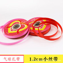 1.2�z�����L⏽z������r���Y�����ϲʗl����а��b�����������K