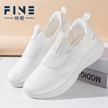 �߶��oʿЬ�\���oʿЬ�ļ�Ůܛ��͸��������������_��ˮ�tԺ����