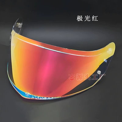 Dəbilqə (Kaska) aksesuarları Motorcycle Helmet Visor Lenses, Day - aurora-red