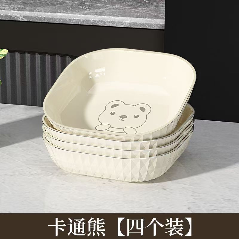 高档小吃盘碟家用骨碟水果创意塑料菜碟餐桌碟子垃圾底座吐骨骨头|undefined