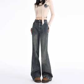 高腰阔腿牛仔裤女2025春秋新款宽松直筒设计感铆钉复古微喇叭裤子