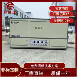 늼ӟ����D�t ���D��̎���t �ߜع�ʽ�t ���I늠t���t�S��