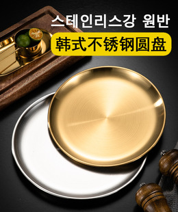 �Ӻ���Pˮ������˱P�¹�С����ƽ�ל\�бP�nʽ���P䓽�ɫ�A�P