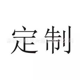 吊带蓝色高叉 女个歌手舞台装