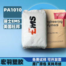 PA1010ʿEMSŰעܿ⾀wwpa1010