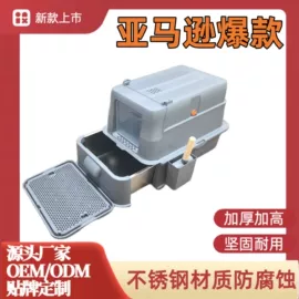 猫厕所;智能猫厕所;宠物周边用品