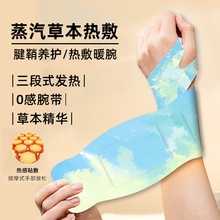 �����������������P����󴩴�ʽů�֌�ů�����l���N�־�ů�i�N