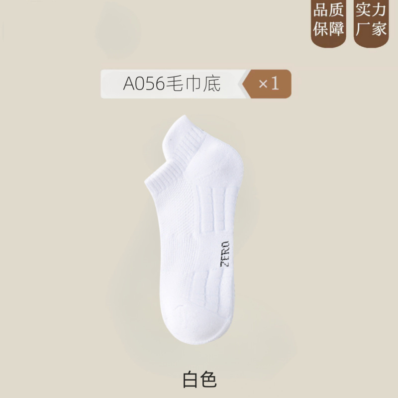 �ӹ����ƶ̿��������д��ļ���Ů�˶����д����Ͳ��Ӻ�ë������