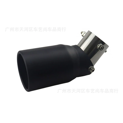 Tailpipe for Car Exhaust, Exhaust pipe