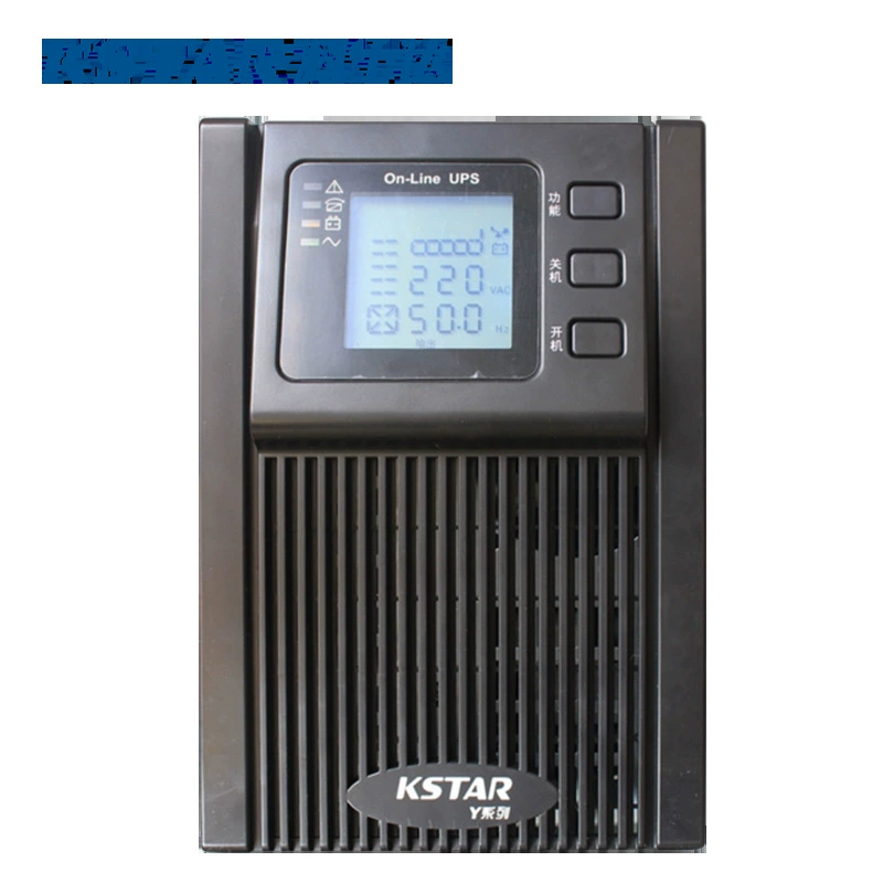 科士达 Источник бесперебойного питания YDC9101S