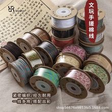 �ִ��޾������������挣�þ��K�����ִ��o����������ĥ�������K��