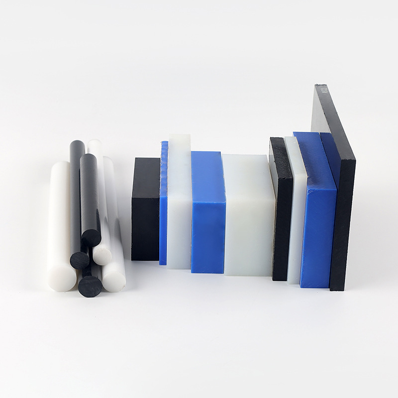 白色PA66尼龙板 黑色PA6尼龙方板块条 米黄色蓝色MC901尼龙棒加工