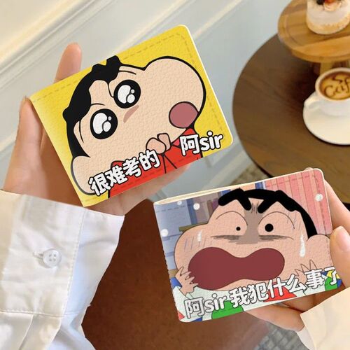 Crayon Xiaoxin funny driver's license protection set cartoon personality two-in-one driving license motor vehicle driver's license leather case