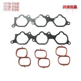 进气歧管;其他发动系统;其他冷却系统