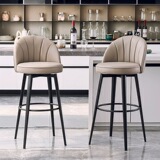 (Трансграничная торговля), современная минималистичная кофейная подставка для ног для домашнего использования для отдыха