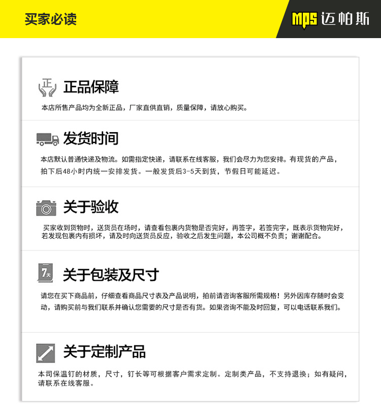 8605816100_1267836693