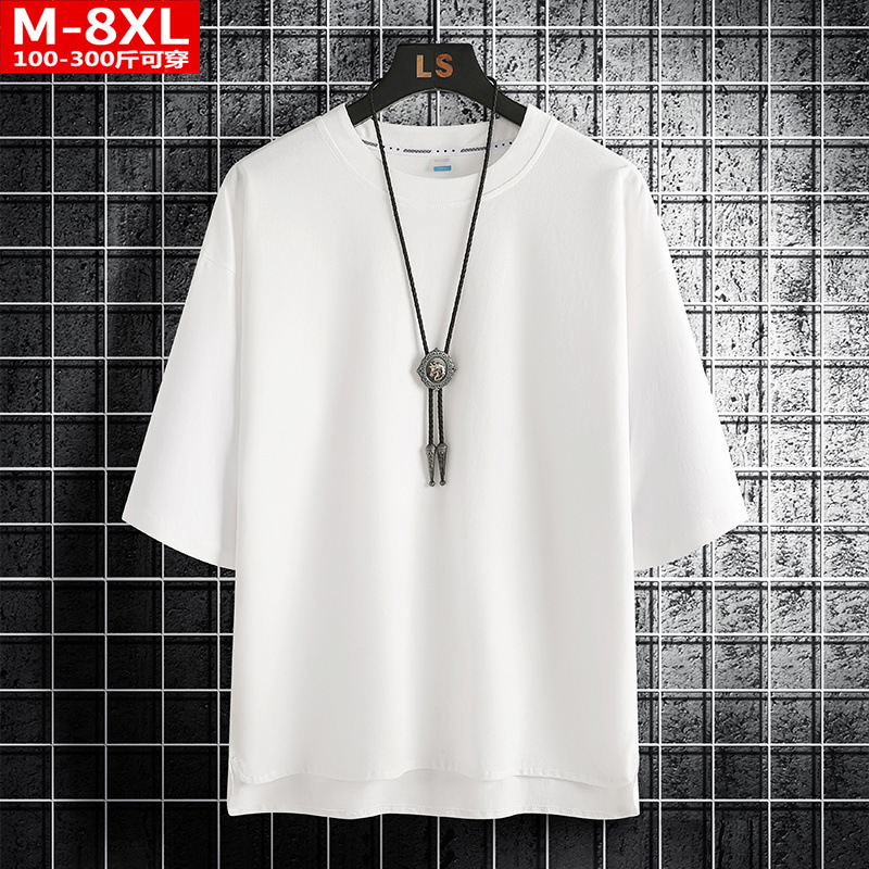 Summer Trendy Hong Kong Style Men's Pure Cotton Round Neck Seven-sleeve T-shirt Fat Men's plus size Loose Casual T-shirt