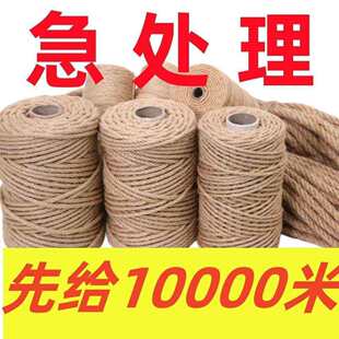 ���K�K��؈���ܼ���������մɻ�ƿ��������K��diy�����K��ĥ�o