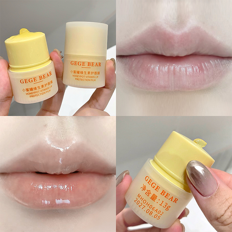 Gegebear Honey Jar Vitamins Lip Balm hidratante refrescante agua para los labios anti-agrietamiento de otoño y invierno image 7