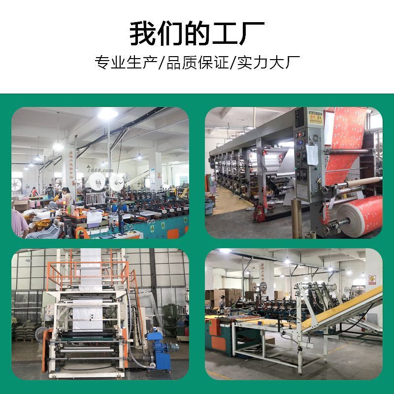 厚い包装袋の卸売りのつや消しの泡の泡の袋は自分で袋の速達の袋の包装の材料の蒸気の泡の封筒にくっつきます。|undefined