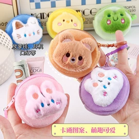 发光玩具;戏水玩具;减压玩具