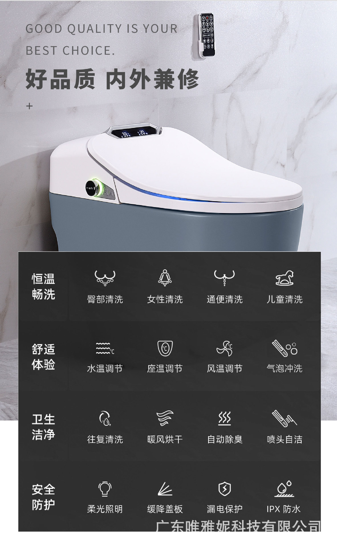 IK-312-P（横排）中文_05.jpg
