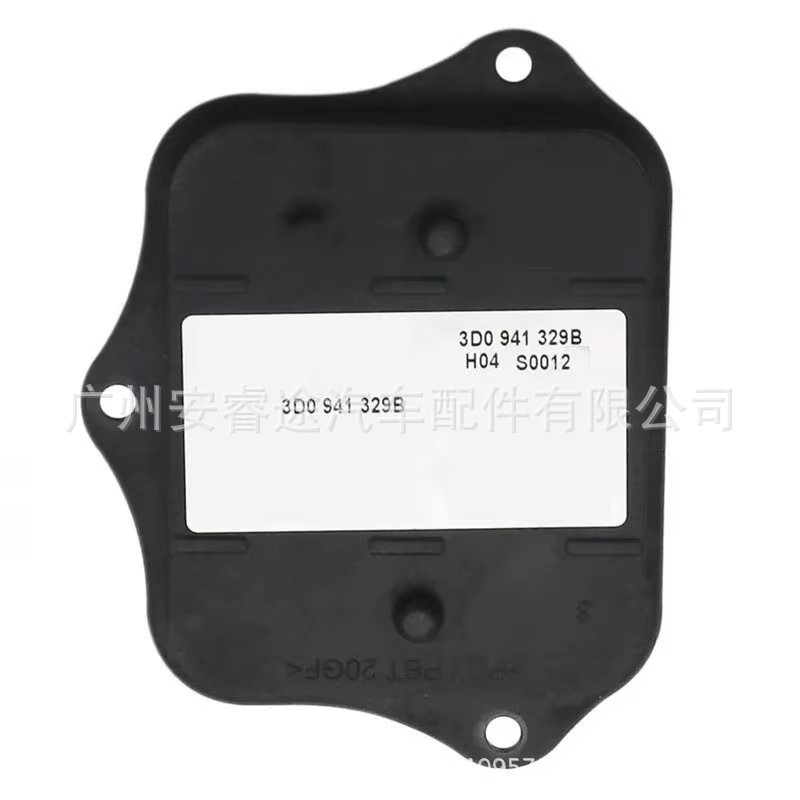 3D0941329B is a controller module for the headlight assembly of Volkswagen Passat and Golf models