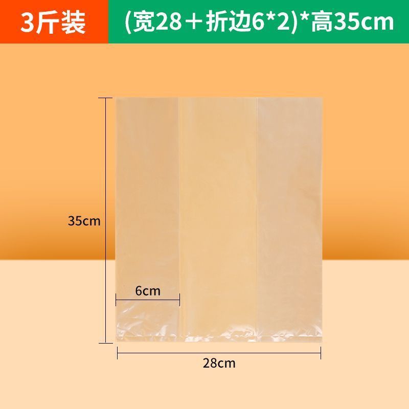 車センチ包装包装袋卸売り多スタイル汎用ギフト包装袋peプラスチック生鮮果物保存袋|undefined