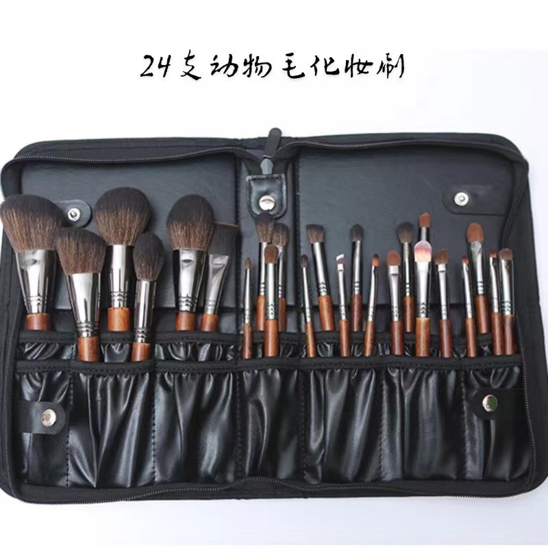 24 conjuntos de cepillo de maquillaje lana animal Cangzhou de alta gama conjunto completo de cepillo maquillaje profesional herramienta de cepillo especial