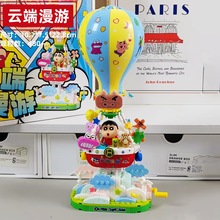 ݘϞPСeľֹƴb[ŮնY