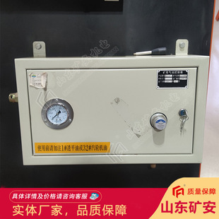 QSK��ӿ����� ���b���Κ���b�� ����O�����ÿ�����