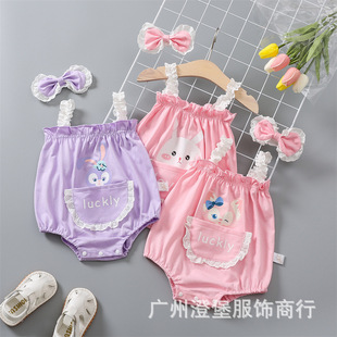 �ļ������������냺������ƨ���·����ǹ��M��Ů�������b������