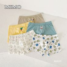 MIMO322男儿童内裤抗菌3D无缝可爱卡通纯全棉平角打底短裤外贸