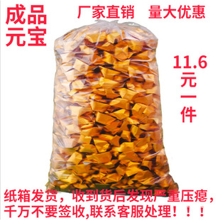 ��Ʒ��Ԫ��1000������l؛����9*11������Ԫ���¹������a�������]