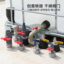 ͰyTD^χͰ50yTibcͰy_P75D46