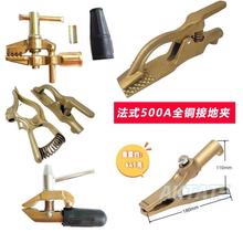 ���ʚ廡���Ᵽ���C�ӵ؊A����˹���C�ؾ��A500A���~���F���A��