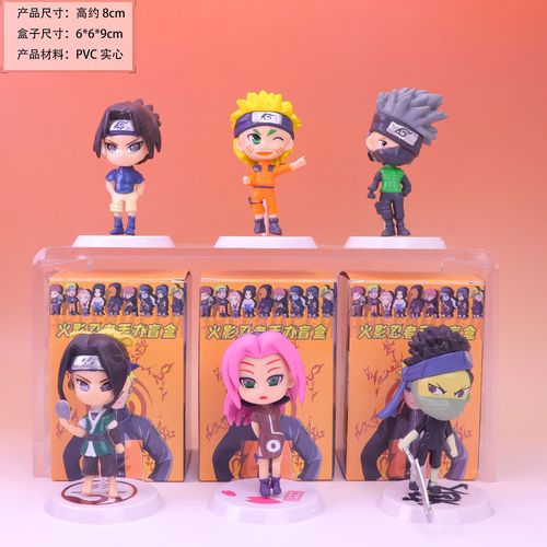 Slam Dunk Figure Blind Box Anime Cartoon Basketball Model Student Gift Toy Stationery Blind Box Street Stall Wholesale