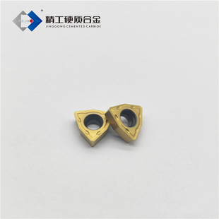 �S�����l Ӳ�|�Ͻ𔵿ص�ƬWCMT050308-FN ������nƷ��U荵�Ƭ