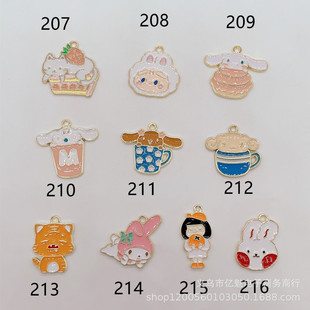 ��ͨ���s�����Ȍ�ϵ��DIY�Ͻ���� �ɐ�؈�� ����С�ϻ��ٴ����
