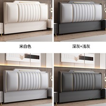 床头板软包靠背2025新款北欧简约现代落地科技布实木床头靠背单买