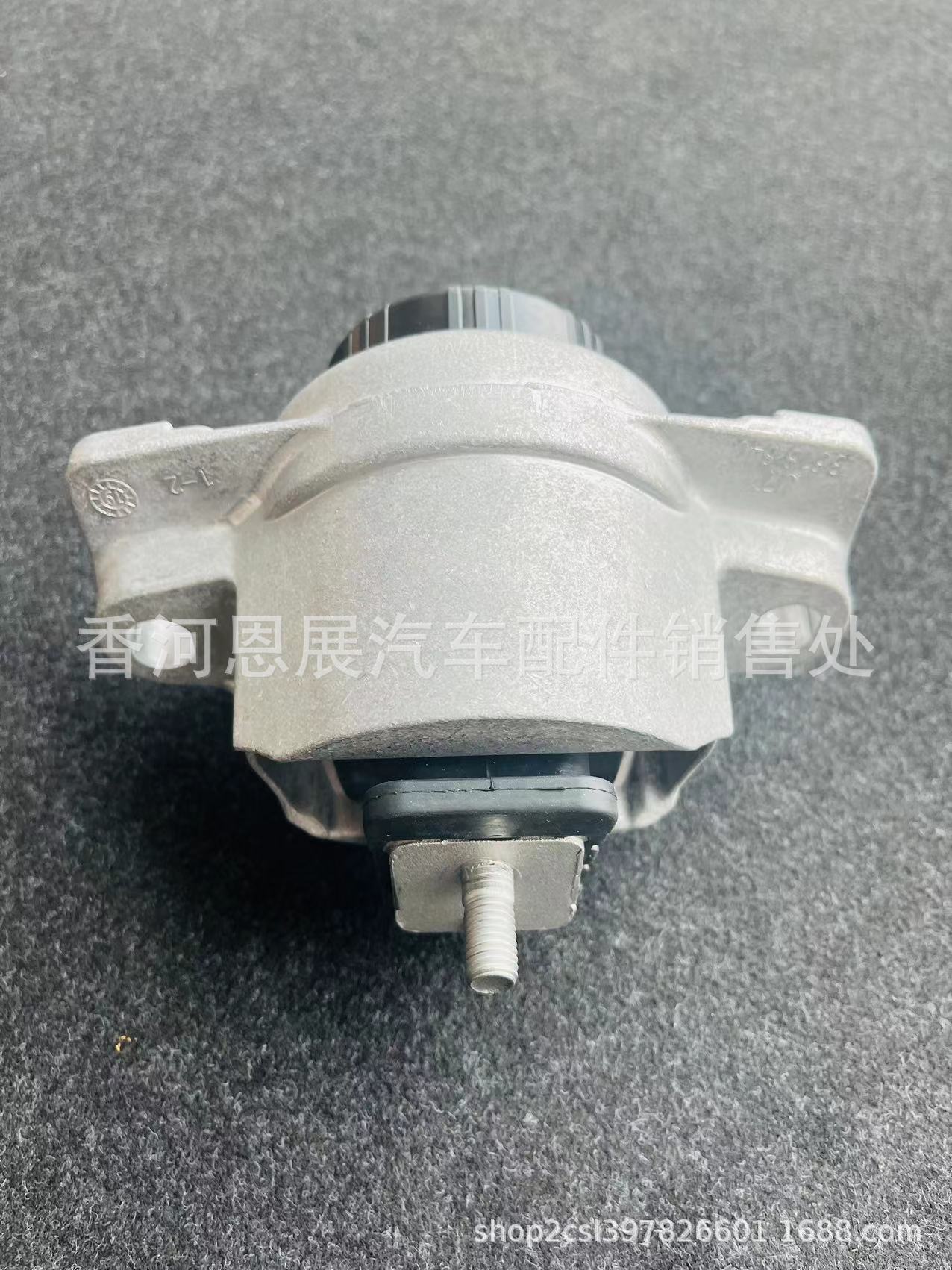 Before T4N3780 engine motor bracket for 2.0L 3.0L 2017 T4N3780