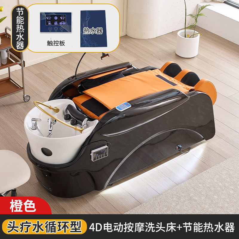 Lavabo de masaje eléctrico 4D + calentador de agua + circulación de agua
