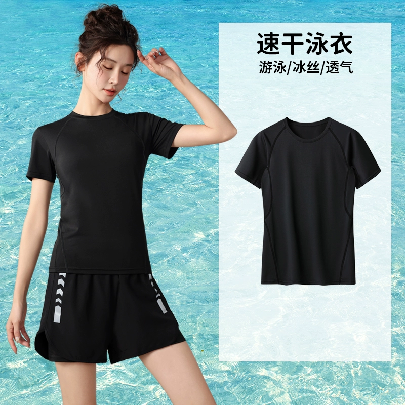 Swimwear, split set, trousers for swimming, plus size