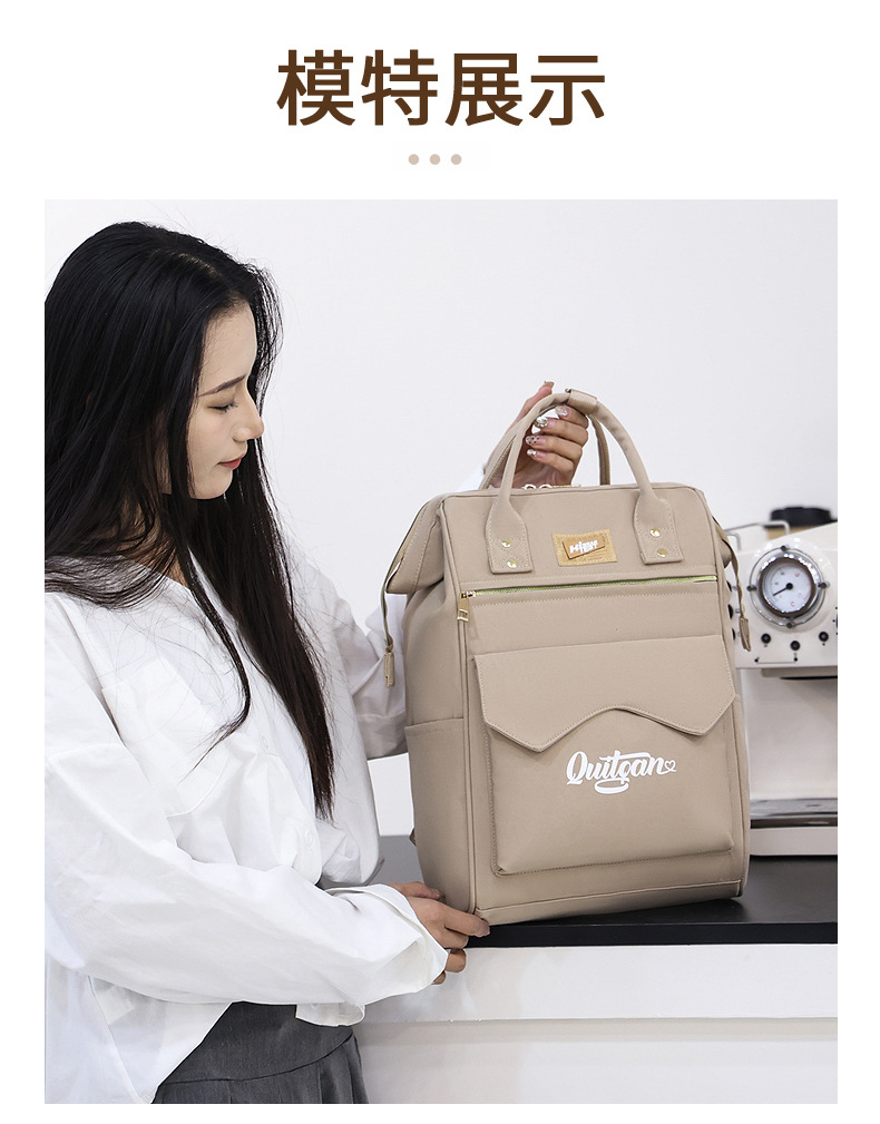 Detachable baby bottle bag, mommy bag, mother and baby backpack, backpack for mom's trip, backpack for walking kids, backpack. liu undefined